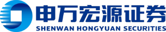 申万宏源证券